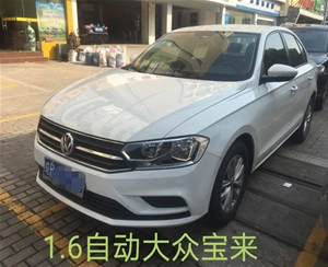 轎車(chē)租賃（22）